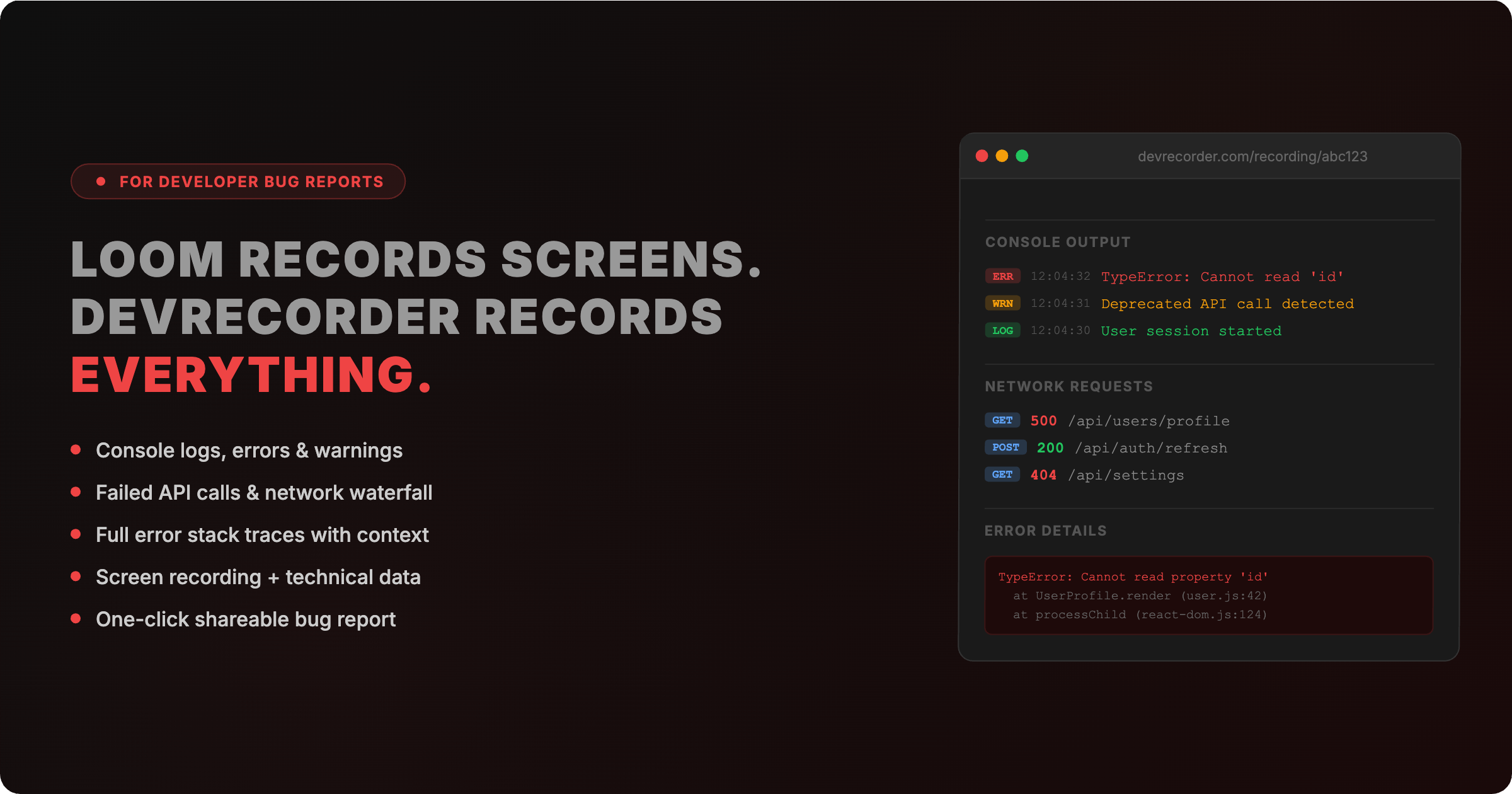 DevRecorder recording interface displaying synchronized video, console logs, network requests, and error stack traces in a single view